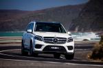 Mercedes-Benz GLS500 4Matic AMG Line 2016 года (AU)